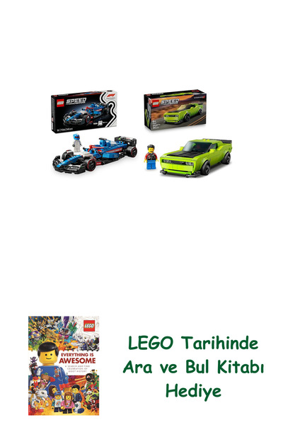 Bloomsbury مجموعة مركبات ليغو 33 (77246 + 77237) + هدية كتاب ليغو أرا آند بول