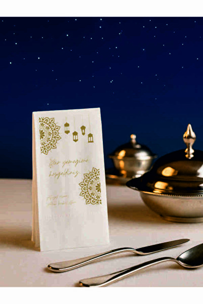 Baskı Adresi Matbaa & Promosyon İftar Yemeğime Hoş Geldiniz Yazılı Şık Tasarı...