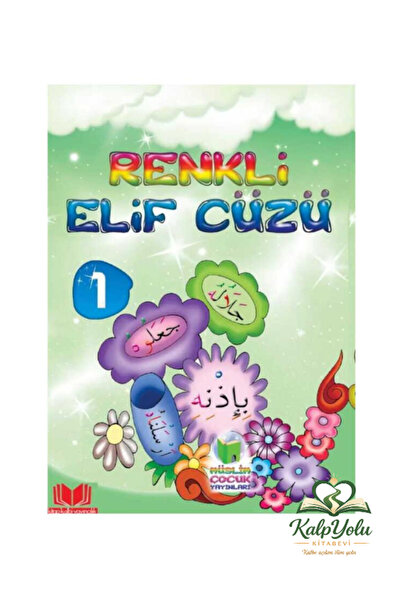 Kitap Kalbi Yayıncılık Renkli Elif Cüzü 1