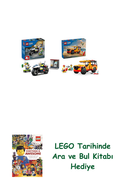 Bloomsbury Σετ οχημάτων Lego 163 (60455 + 60453) + Δώρο Βιβλίο Lego Find and ...