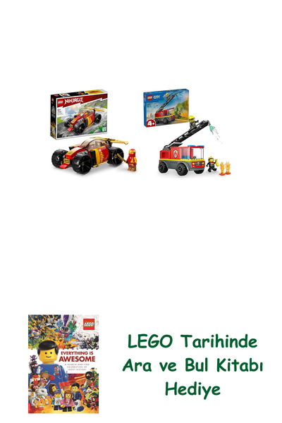 Bloomsbury مجموعة مركبات ليغو 83 (71780 + 60463) + هدية كتاب ليغو أرا آند بول