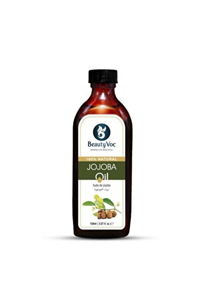 Beauty Voc زيت الجوجوبا 150 مل