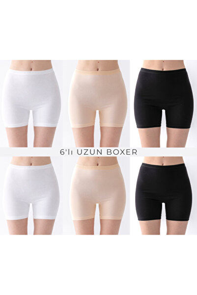 OLİZZA Women's Long Boxer Panties 6-Piece Cotton Stretch Fabric High Waist Un...