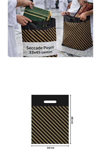 figanlar ambalaj 1 συσκευασία των 25-33x45 εκ. Τσάντα προσευχής για την ομερί...