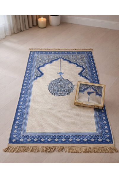 Bilenler Mihrap Patterned Velvet Prayer Rug & Boxed 99 Pearl Prayer Beads Set