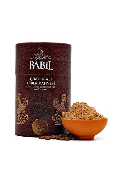 Mardin Babil Çikolatalı Dibek Kahvesi 200 gr Silindir Kutu