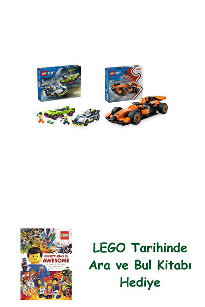 Bloomsbury Лего Сити комплект 174 (60415 + 60442) + Лего книга „Търси и намер...