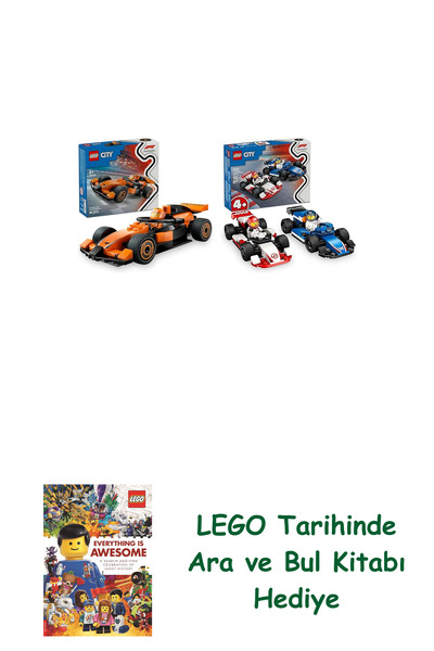 Bloomsbury Лего Сити комплект 88 (60442 + 60464) + Лего книга „Търси и намери...