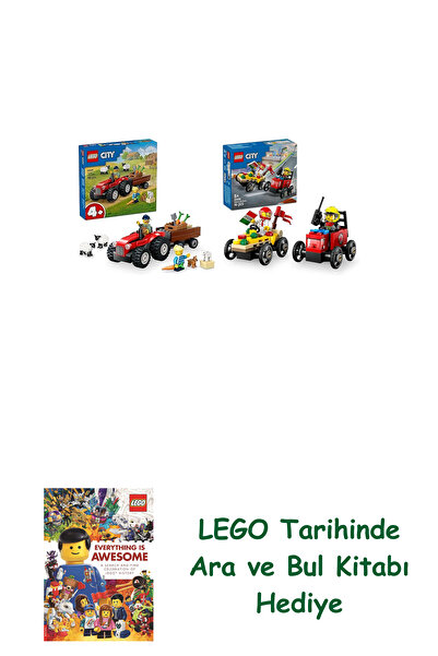 Bloomsbury Лего Сити комплект 134 (60461 + 60458) + Лего книга „Търси и намер...