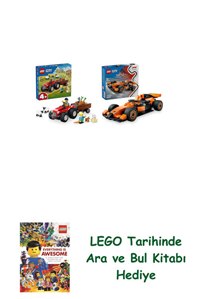 Bloomsbury Лего Сити комплект 131 (60461 + 60442) + Лего книга „Търси и намер...