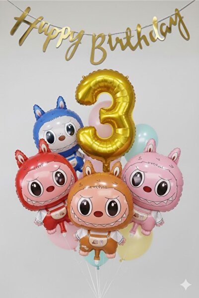 PARTİAVM بالون لابوبو للأطفال بعمر 3 سنوات، بالون تامال، أزرق، وردي، أحمر، بن...