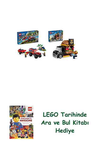 Bloomsbury Лего Сити комплект 22 (60412 + 60404) + Лего книга „Търси и намери...