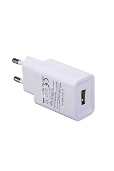 TRENDMARK Network Charger, USB, 5V 2A, White, Bulk