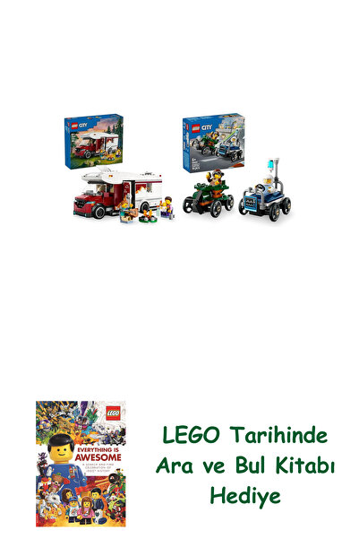 Bloomsbury Лего Сити комплект 139 (60454 + 60459) + Лего книга „Търси и намер...