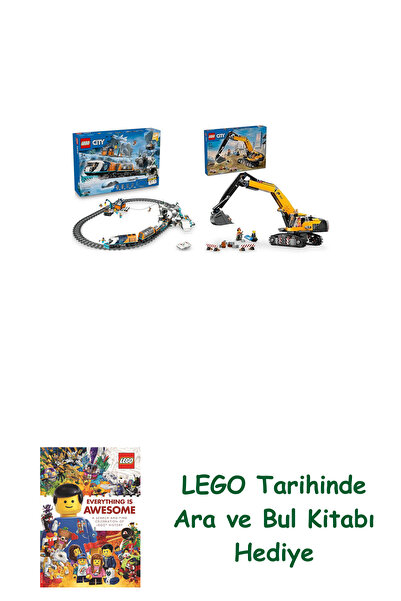 Bloomsbury مجموعة ليغو سيتي 117 (60470 + 60420) + هدية كتاب البحث والتنقيب عن...