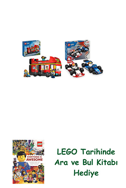 Bloomsbury Лего Сити комплект 166 (60407 + 60464) + Лего книга „Търси и намер...