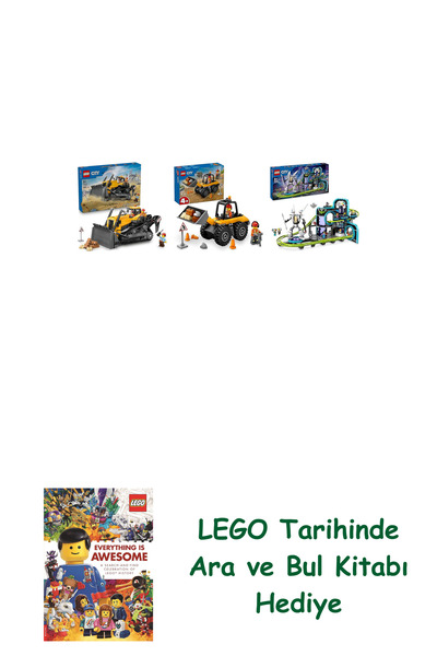 Bloomsbury مجموعة المدينة 207 (60466 + 60450 + 60421)