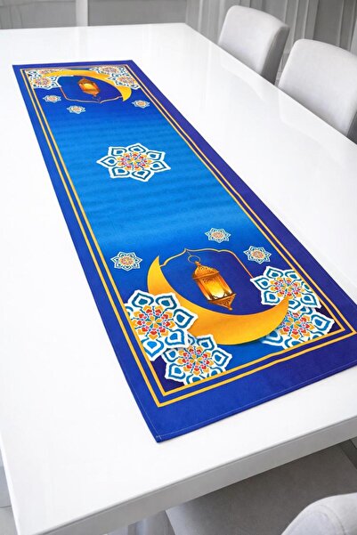Generic FABRICWORKS Ramadan Theme Runners 50x140