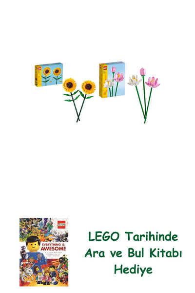 Bloomsbury Ботанически комплект 58 (40524 + 40647) + книга „Търси и намери“ к...