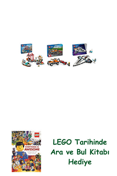 Bloomsbury مجموعة المدينة 367 (60422 + 60435 + 60430)