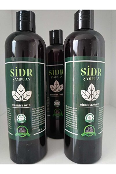 HÜDA ŞİFA BİTKİSEL ORGANİK ÜRETİM SİDR ŞAMPUANI (ARABİSTAN KİRAZI AĞACI YAPRA...