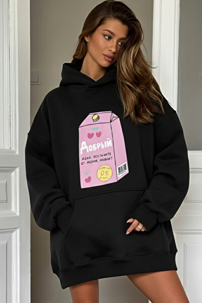 GUARAZ Women's Soft Fabric Oversized Fleece Inside Hooded Good Heart B Printe...