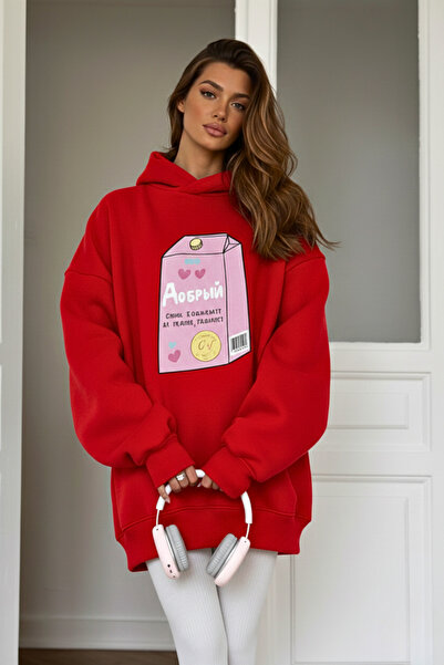 GUARAZ Women's Soft Fabric Oversized Fleece Inside Hooded Good Heart B Printe...