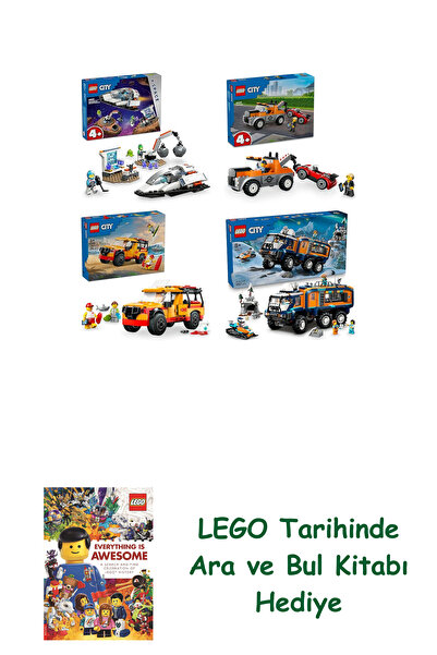 Bloomsbury مجموعة المدينة 516 (60429 + 60435 + 60453 + 60471)