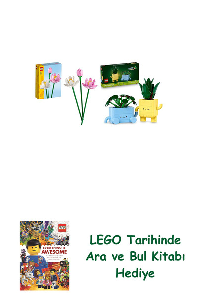 Bloomsbury Σετ Βοτανικών Εγγραφών 99 (40647 + 10349) + Δώρο Βιβλίο Αναζήτησης...