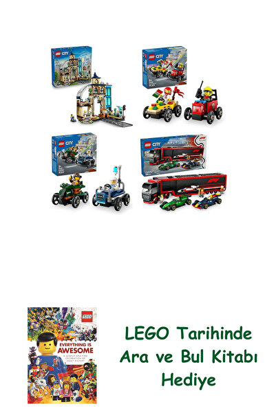 Bloomsbury مجموعة المدينة 444 (60469 + 60458 + 60459 + 60445)