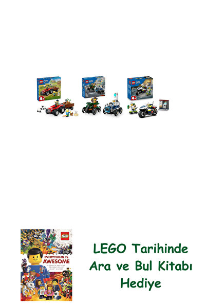 Bloomsbury Σετ Πόλης 244 (60461 + 60459 + 60455)