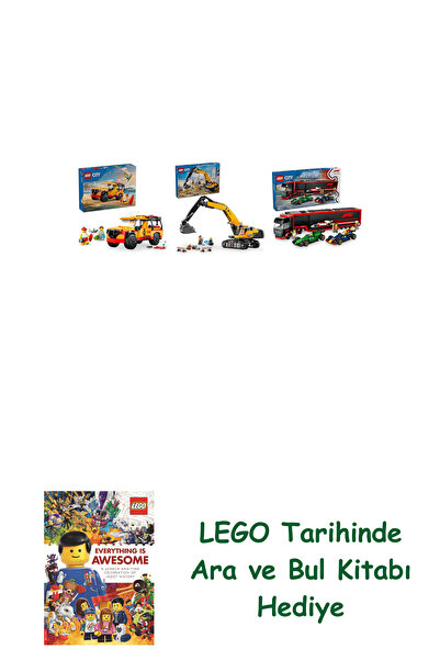 Bloomsbury مجموعة المدينة 214 (60453 + 60420 + 60445)