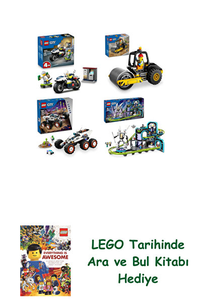 Bloomsbury مجموعة المدينة 551 (60455 + 60401 + 60431 + 60421)