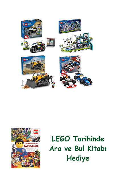 Bloomsbury مجموعة المدينة 473 (60455 + 60421 + 60466 + 60464)