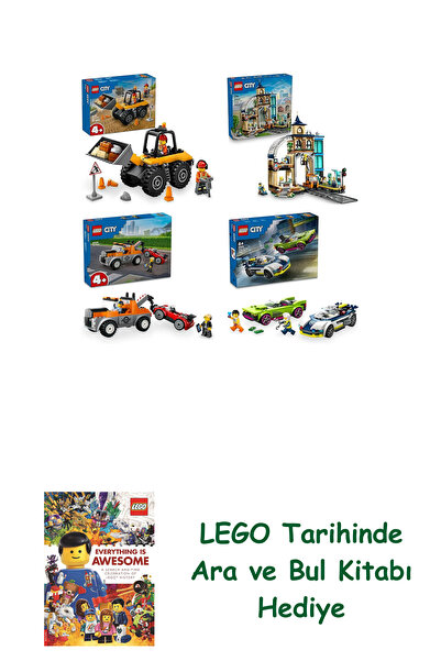 Bloomsbury مجموعة المدينة 567 (60450 + 60469 + 60435 + 60415)