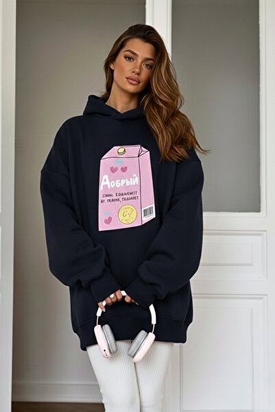 GUARAZ Women's Soft Fabric Oversized Fleece Inside Hooded Good Heart B Printe...