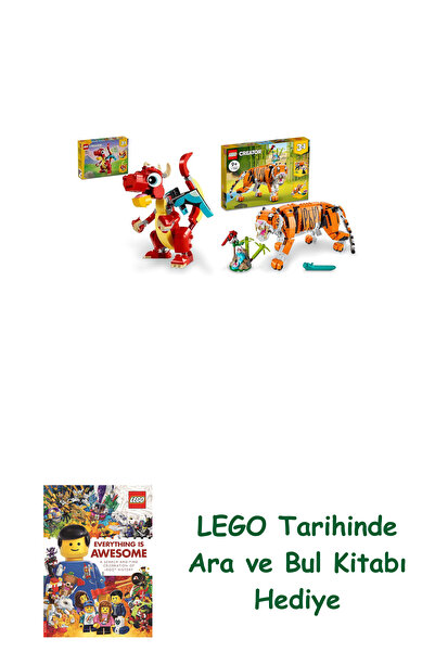 Bloomsbury مجموعة المبدع 24 (31145 + 31129) + كتاب البحث والبحث كهدية