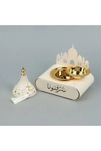 Generic A Ramadan incense burner with the phrase 'You honored us'