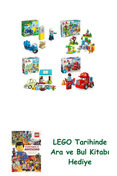 Bloomsbury مجموعة دوبلو 447 (10967 + 10446 + 10986 + 10417) + كتاب البحث والب...