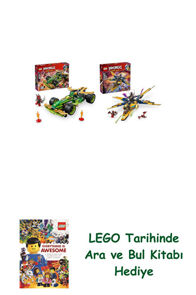 Bloomsbury مجموعة نينجاجو 18 (71828 + 71833)