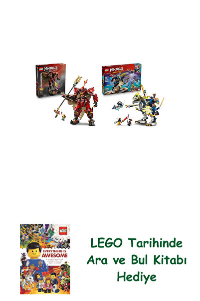 Bloomsbury مجموعة نينجاجو 66 (71846 + 71843)