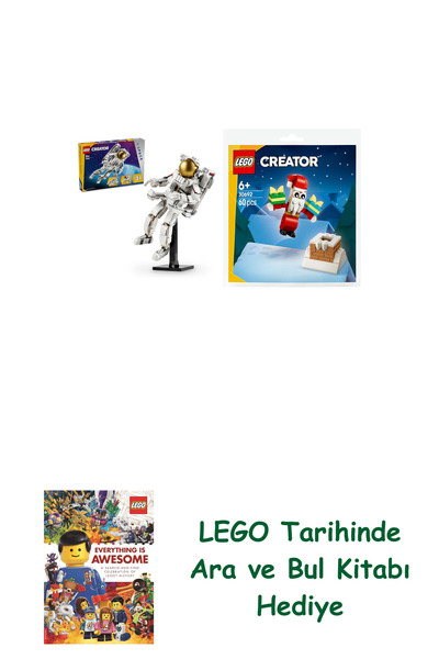 Bloomsbury Creator Set 75 (31152 + 30692) + Δώρο Βιβλίο Αναζήτησης και Εύρεσης