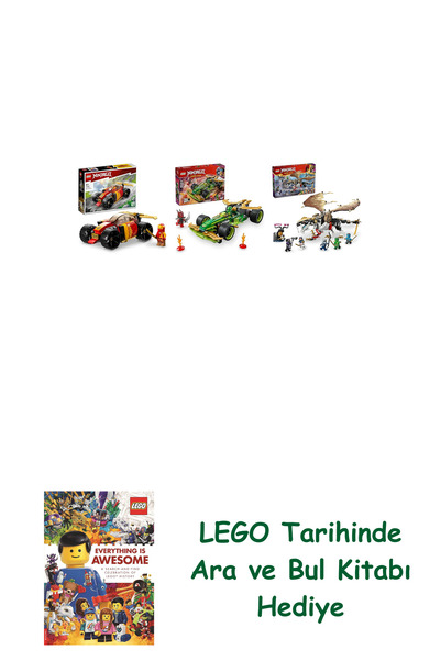 Bloomsbury مجموعة نينجاجو 135 (71780 + 71828 + 71809)