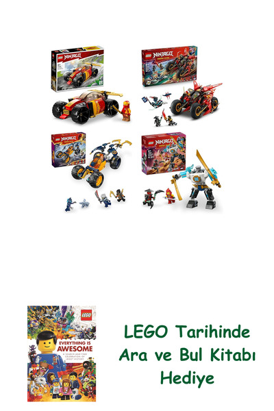 Bloomsbury مجموعة نينجاجو 212 (71780 + 71844 + 71811 + 71827)