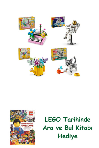 Bloomsbury مجموعة كرياتور 245 (31169 + 31152 + 31149 + 31163) + هدية كتاب الب...