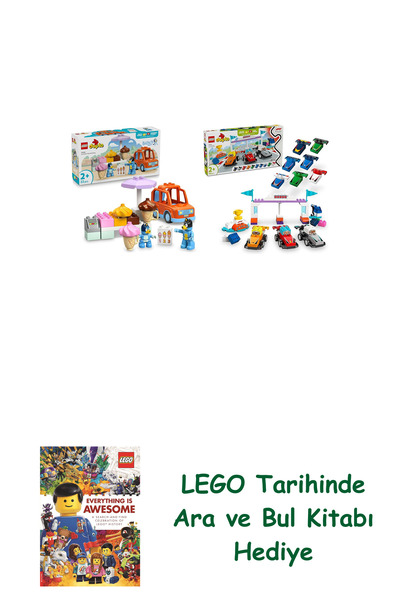 Bloomsbury مجموعة دوبلو 115 (10458 + 10445) + كتاب البحث والبحث كهدية