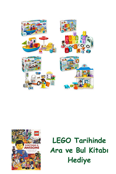 Bloomsbury مجموعة دوبلو 485 (10432 + 10421 + 10447 + 10449) + هدية كتاب البحث...