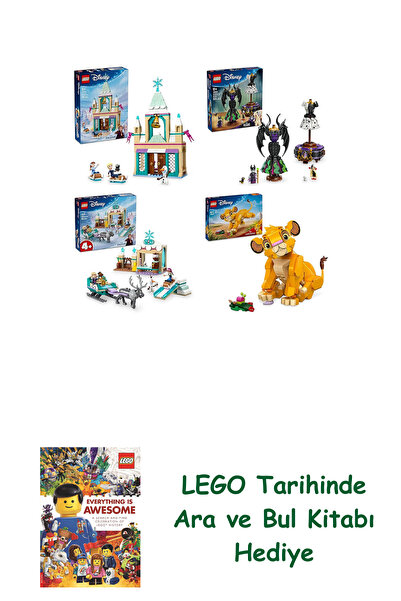 Bloomsbury مجموعة ديزني 274 (43265 + 43262 + 43256 + 43243) + هدية كتاب البحث...