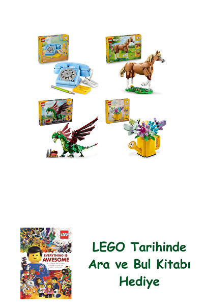 Bloomsbury مجموعة كرياتور 248 (31174 + 31166 + 31161 + 31149) + هدية كتاب الب...