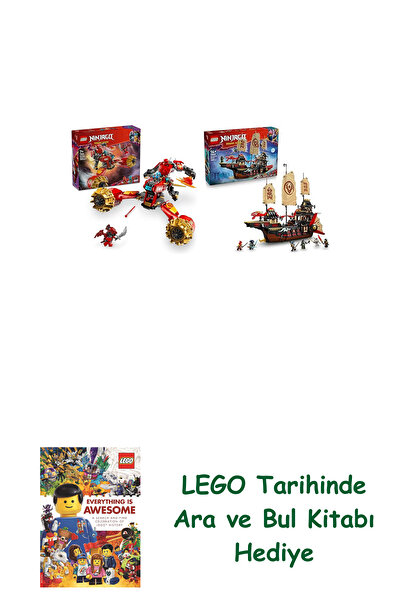 Bloomsbury مجموعة نينجاجو 57 (71830 + 71848)